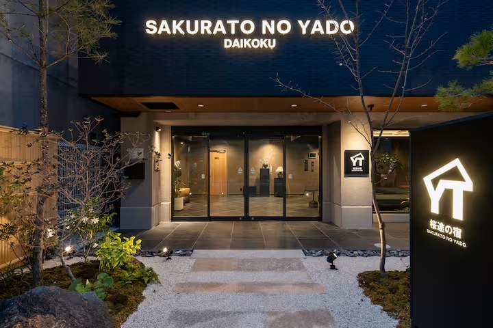 大國町飯店 — 10 層新建 照片21