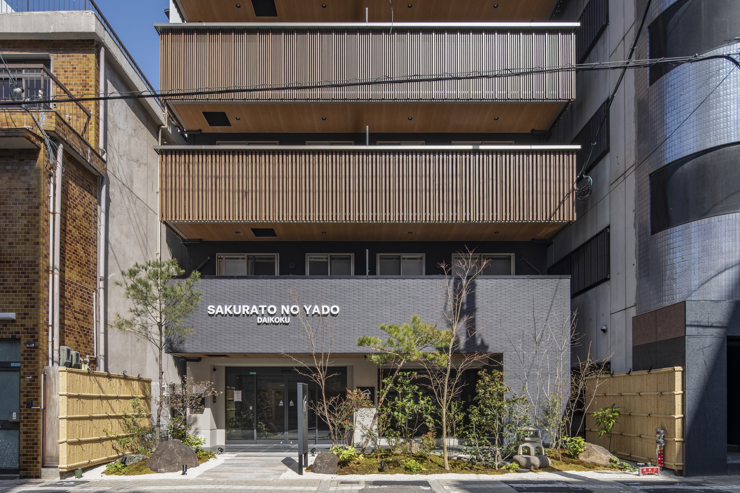 Daikokucho Hotel — 10-Story New Build photo33