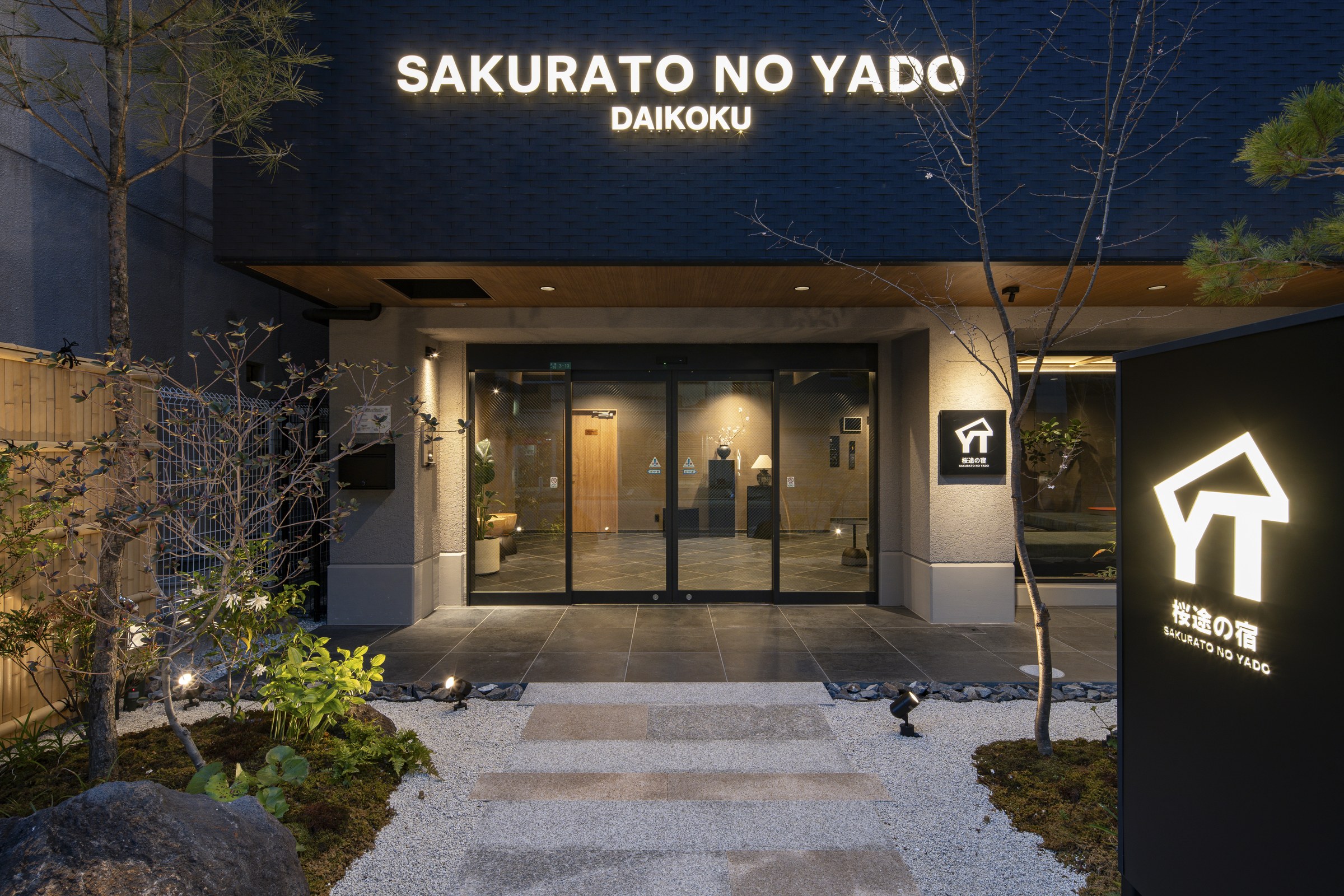 Daikokucho Hotel — 10-Story New Build photo43