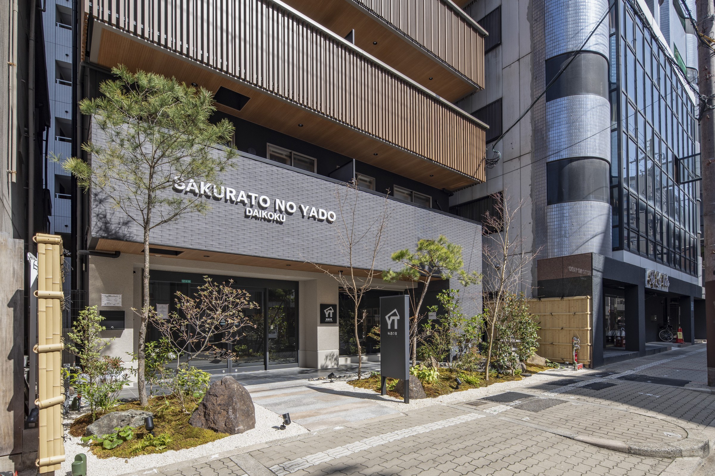 Daikokucho Hotel — 10-Story New Build photo44